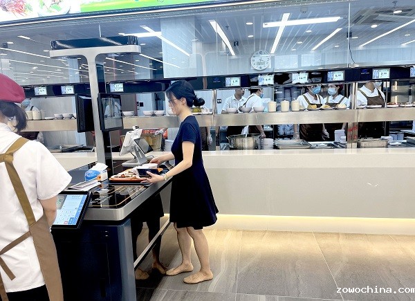 视觉结算台 视觉结算台