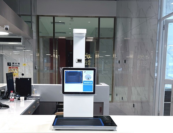 视觉结算台 视觉结算台