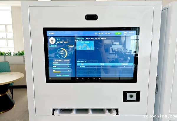 智能托盘机 智能托盘机