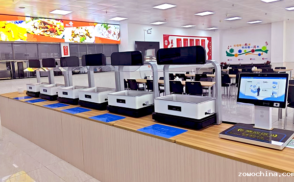 智能称重结算系统