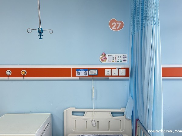 订餐系统 订餐系统