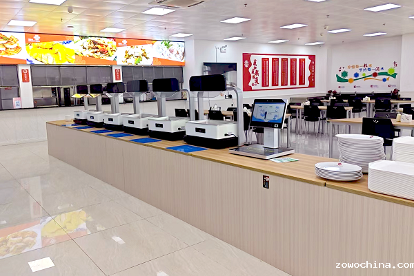 智能称重结算台 智能称重结算台